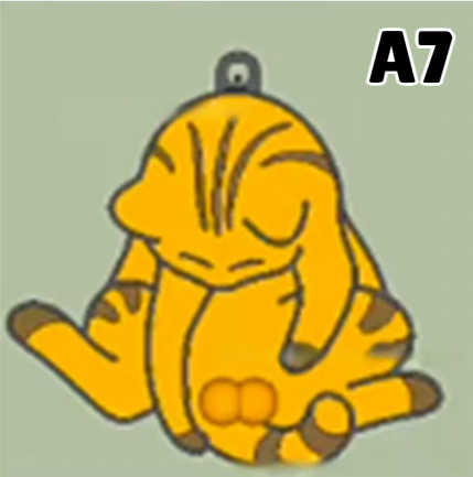 Cat Keychain