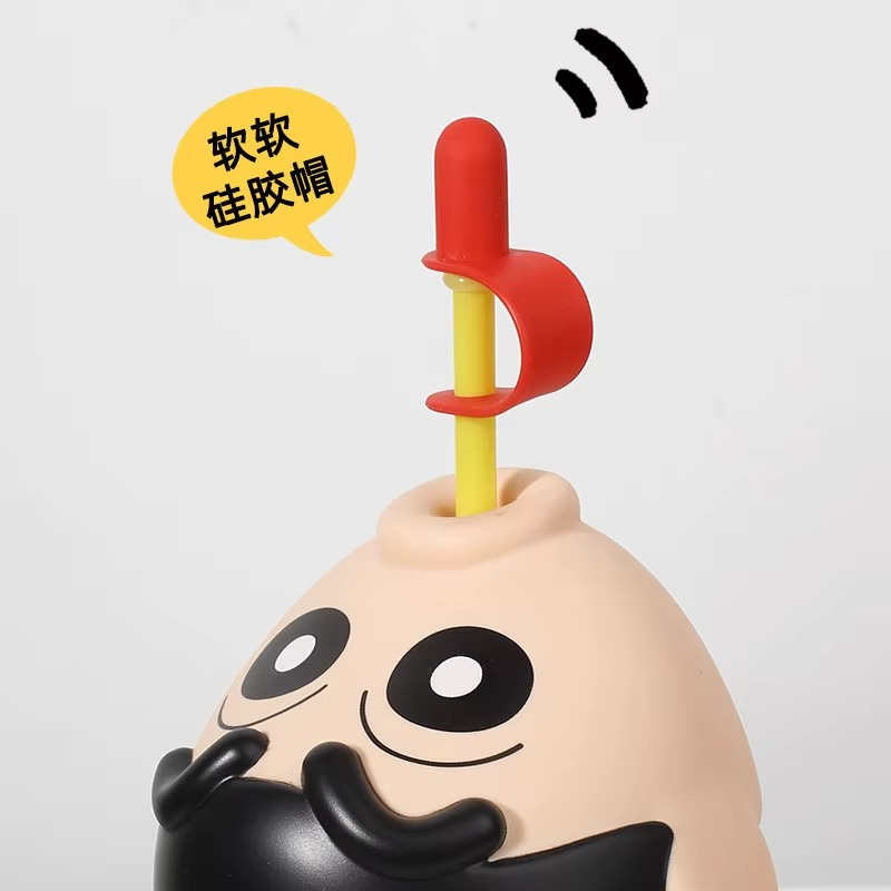 Kawaii Crayon Shin-Chan Water Cup