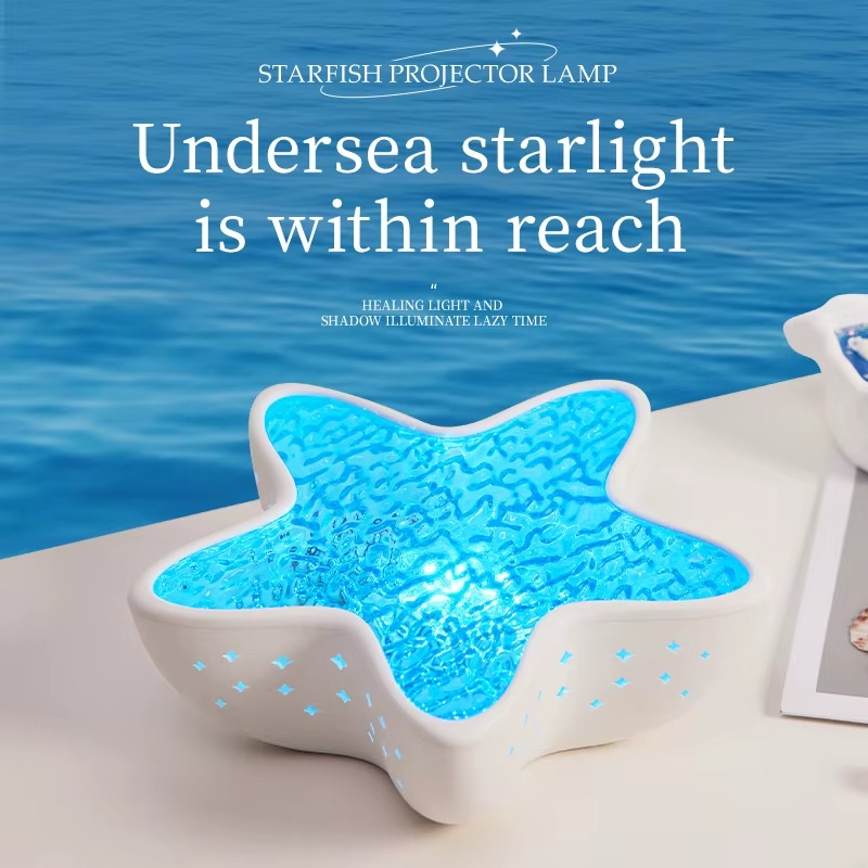1 Starfish Projector