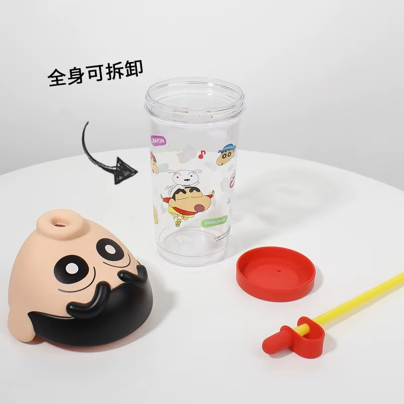 Kawaii Crayon Shin-Chan Water Cup