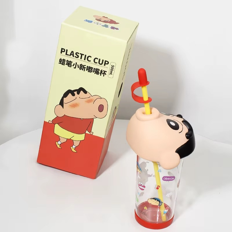 Kawaii Crayon Shin-Chan Water Cup