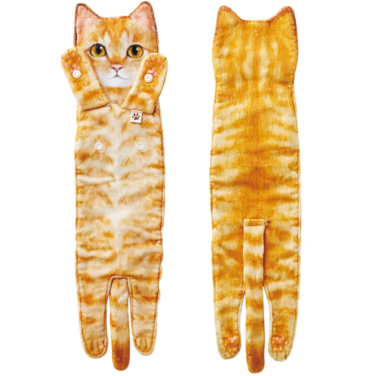 Cat Towel